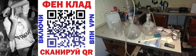 Amphetamine 98%  Полярный 