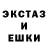 Кодеиновый сироп Lean Purple Drank Just Stan
