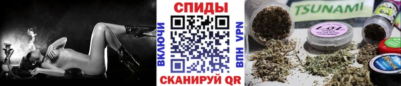 купить наркотик  Полярный  Бутират 99% 