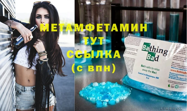 кокаин премиум Переславль-Залесский