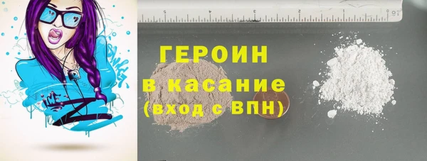 круглые Осинники