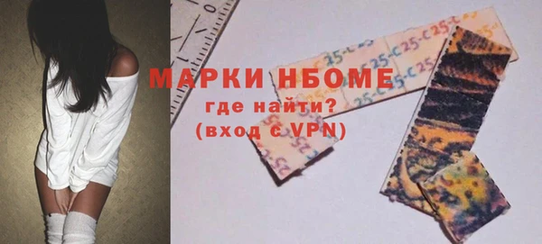 прущие крисы Пересвет
