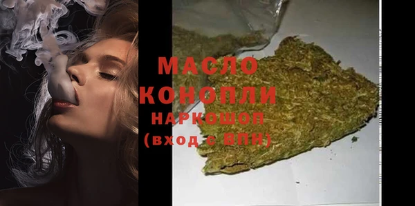 MDMA Вязники