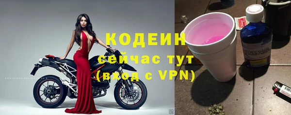хмурый Остров