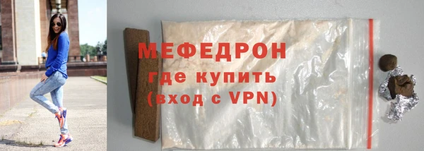 MDMA Вязники