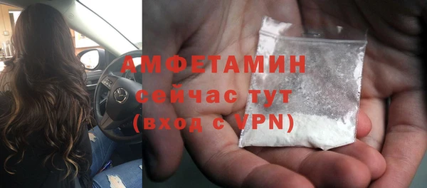 круглые Осинники
