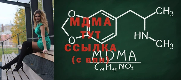 кокаин премиум Переславль-Залесский