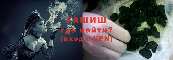 кокаин премиум Переславль-Залесский
