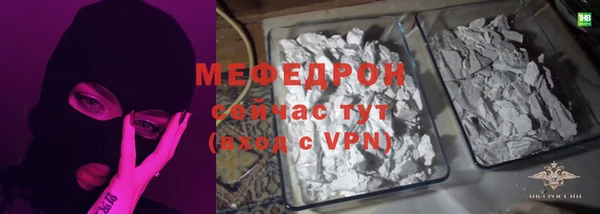 кокаин премиум Переславль-Залесский