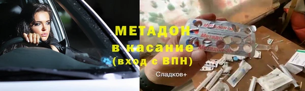 хмурый Остров