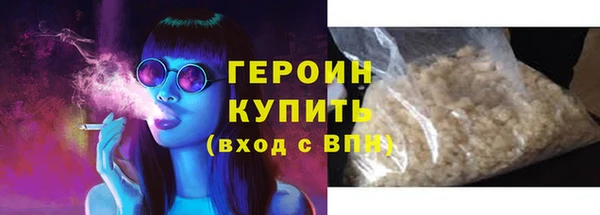 гидропоника Пестово