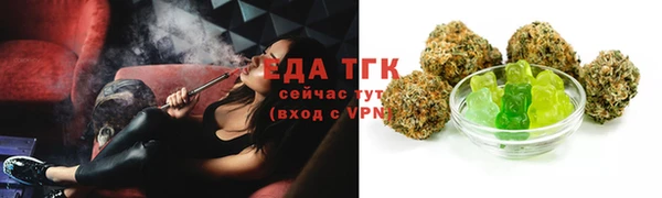MDMA Premium VHQ Осташков