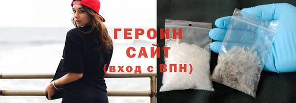 прущие крисы Пересвет