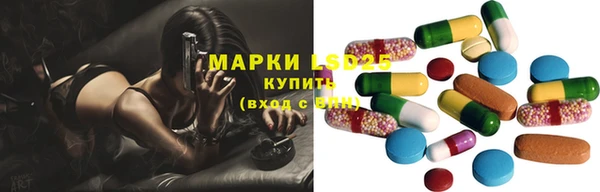 гидропоника Пестово