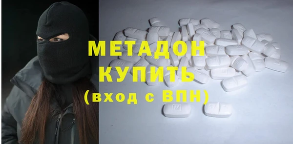 хмурый Остров