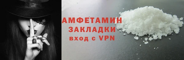 гидропоника Пестово