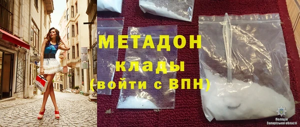 MDMA Вязники