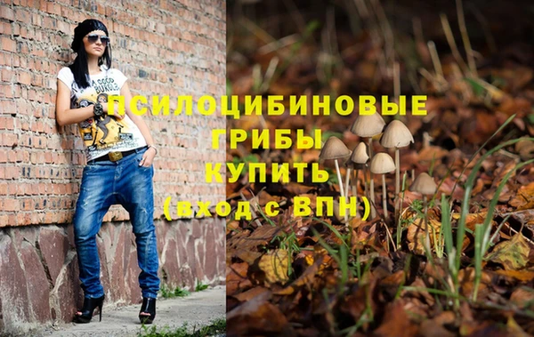 кокаин премиум Переславль-Залесский