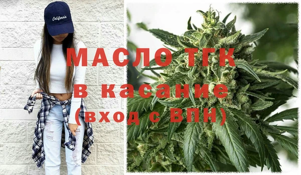 гидропоника Пестово