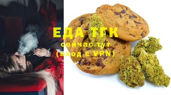 MDMA Premium VHQ Осташков