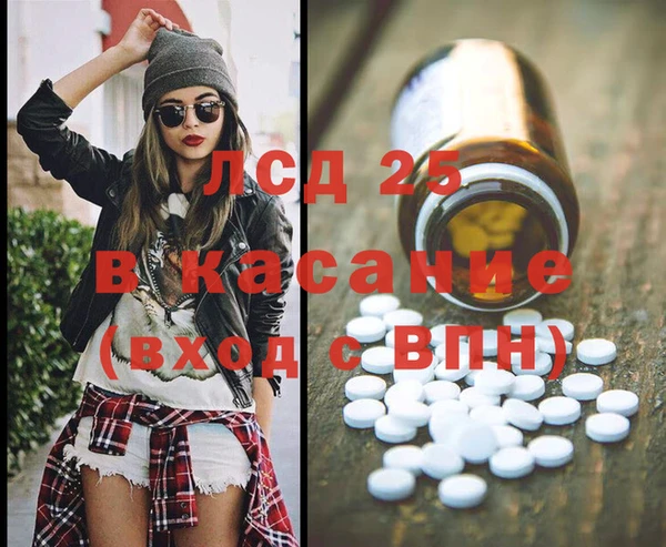 MDMA Вязники