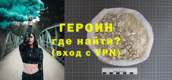 гидропоника Пестово