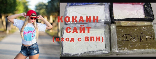 гидропоника Пестово