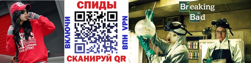 МЕТАМФЕТАМИН витя Полярный