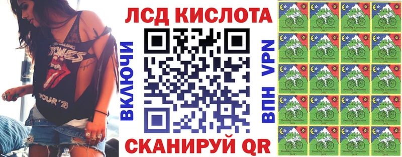 Марки NBOMe 1500мкг маркетплейс клад Полярный