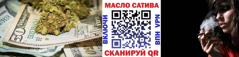 где найти   Полярный  ТГК вейп с тгк 